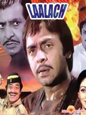 Poster of Laalach (1983)